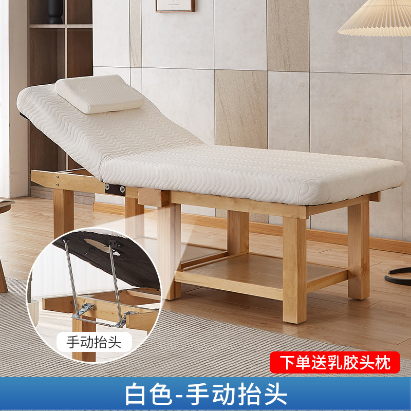Cama de masaje eléctrica de fábrica cama de belleza de madera maciza salón de belleza de látex de alta calidad tatuaje bordado cama terapia de masaje con agujero