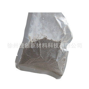 ���������X��ĩ100-200nmALN�ͺϲ������ӄ����Sֱ�N