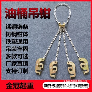 ��Ͱ���Q���h���ߊAͰ��Ͱ �����Q��܇ж��Ͱ�A��ץͰ����