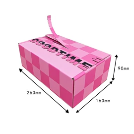 飞机盒;纸盒;纸箱