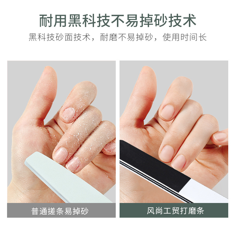 美甲拋光條三面打磨條黑白灰海綿銼拋光塊指甲挫砂條美甲工具批發