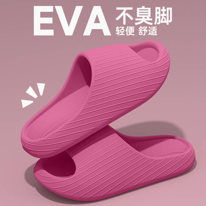 2516 air cushion massage mop-rose red