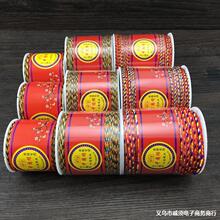 AB��72̖����ɫ�� �����K�������ᾎ������ʾ��t�K�Ӓ��K���l