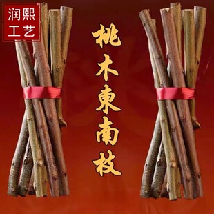 ��ľ�S�����w�¾Ӳ����b�Ʒ�냺�ЋD�����|��֦�͏d�b�Ʒ�[��