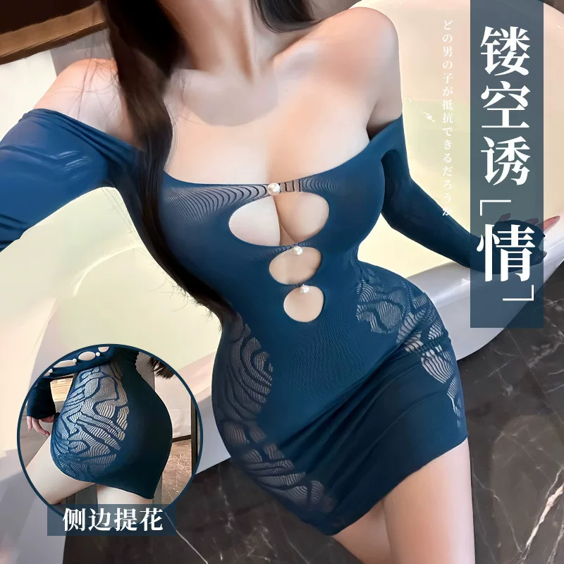 霏慕 Sexy набор, облегающее нижнее белье, облегающий, акцент на бёдрах