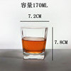 Transparent glass Sifang water cup whiskey cup multifunctional fruit juice drink cup hotel mouthwash cup