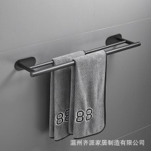 304不锈钢卫生间置物架毛巾双杆烤漆黑 免钉 卫生间收纳整理用具