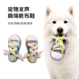 狗狗食具;狗狗玩具;狗狗清洁