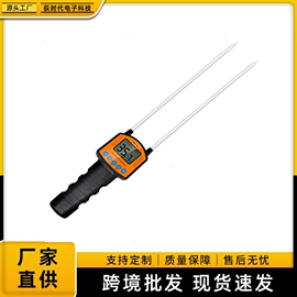 水质分析仪;其他实验仪器;PH计