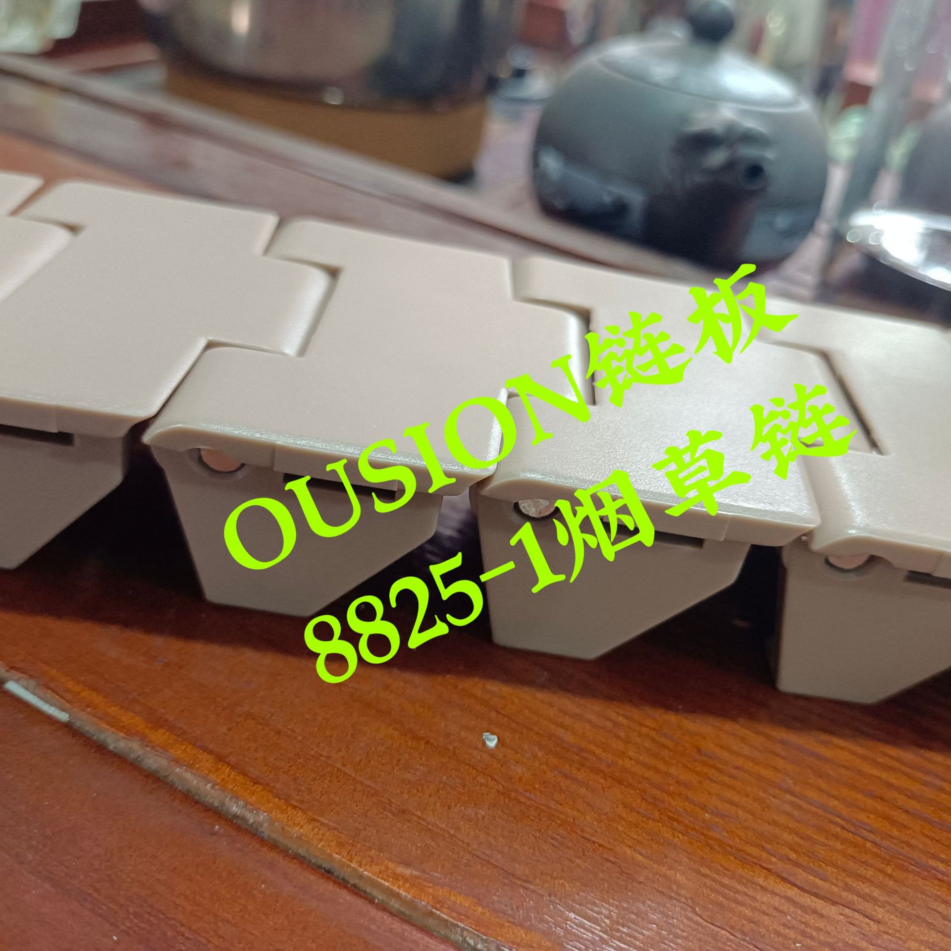 OUSION����   70���̻����ʹ�    �̻����ʹ�  �̲ݻ�е��� 8825