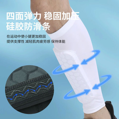 Amazon Ankle Protection Guard for Soccer Football Running Shin Guards