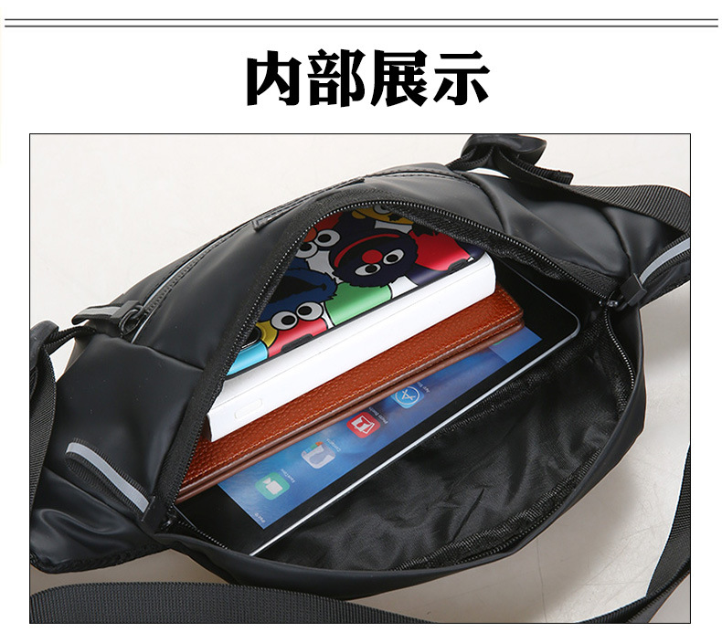 6内部.jpg