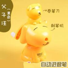 ���������P���U�P�����ٿɐ����P���֓u�ԄӾ��P���P�����P�C���b