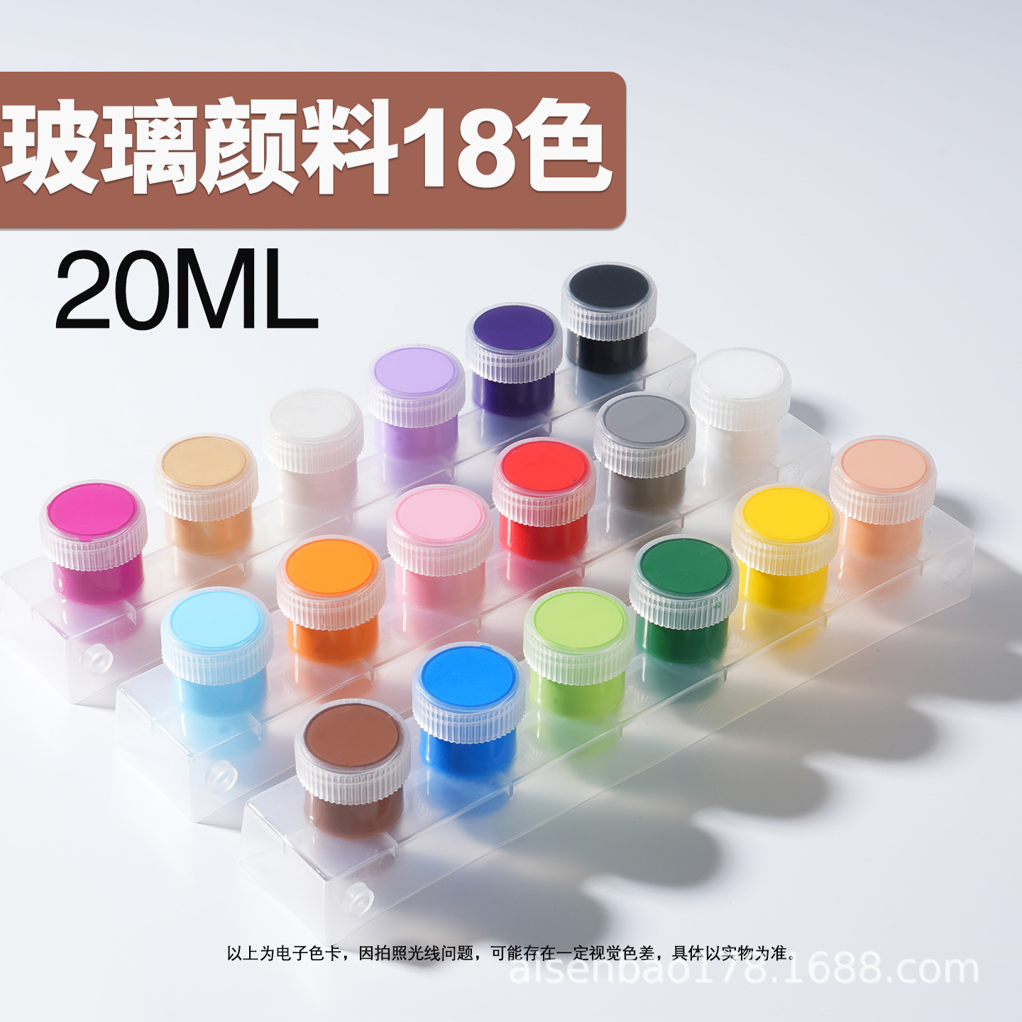 Juego de Pintura Acrílica Infantil de 20ml 12 Colores, Lavable, para Pintura y Grafiti image 18