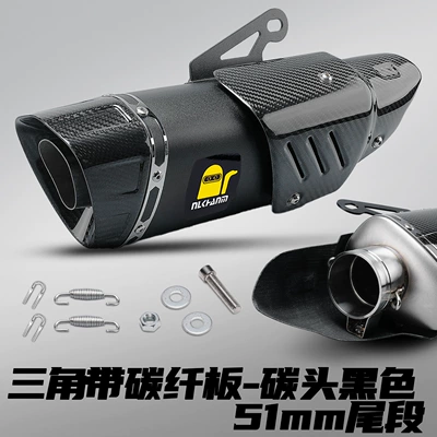 Pipe Scorpion Triangle Belt Carbon, Motorcycle exhaust pipe - triangular-carbon-plate-carbon-head-black
