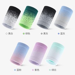 护腕运动套瑜伽运动骑行滑板针织男女街舞篮球排球手腕套批发跨境