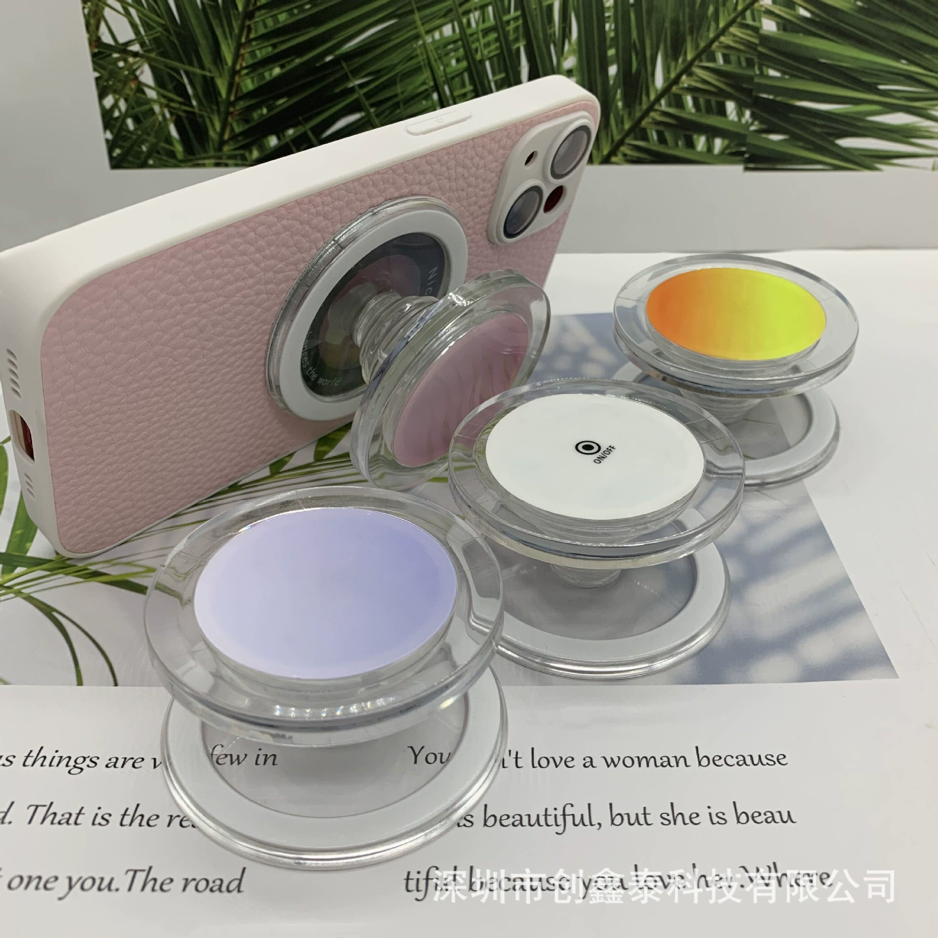 Новый светоизлучающий держатель магнитной подушки безопасности KTV световой свет прозрачный держатель подушки безопасности складной флэш держатель телефона