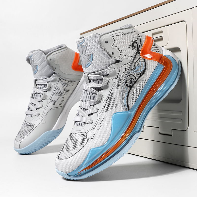 Basketbalschoenen voor dames en heren training en competitie_voghion.com