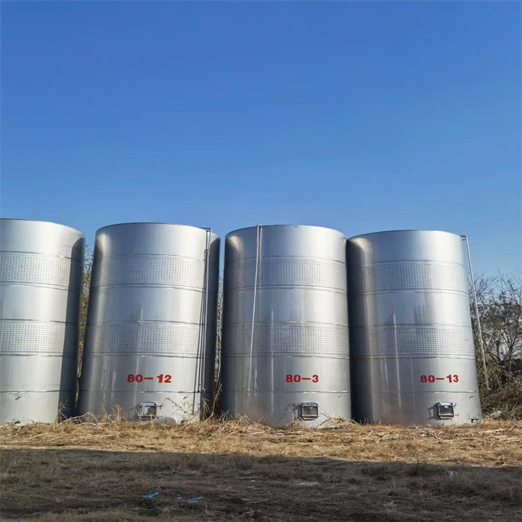 供应不锈钢储罐304食品储罐 下锥体不锈钢储罐 3吨不锈钢储酒罐