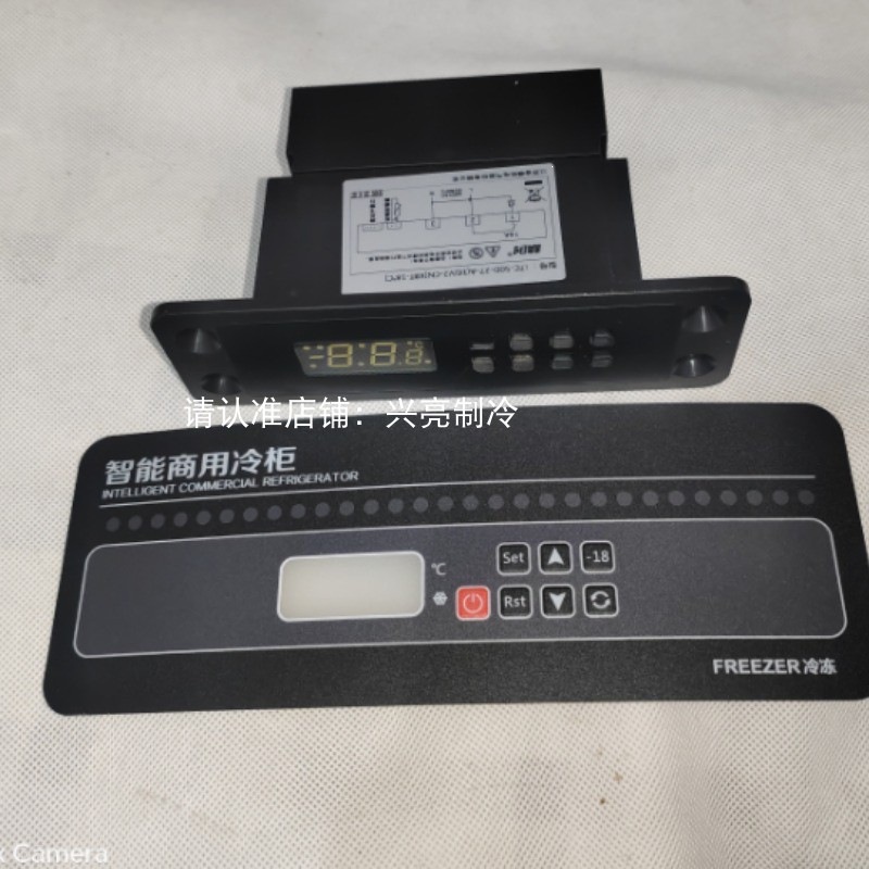 金佰特冰箱配件LTC-50D-26-A精创温控器冷藏冷冻控制板冰箱零件