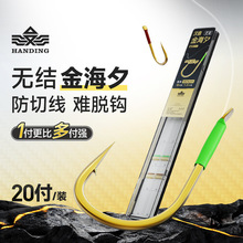 �h���o�Y�˒��Ϧ�Ӿ��p�h�~�h45cm/60cm 20��/�b