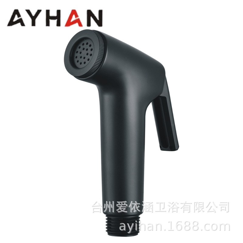 Cross-border body cleaning plastic women's washbasin, nozzle flushing device, toilet spray gun, companion cleaning, buttock cleansing device, small handheld undefined