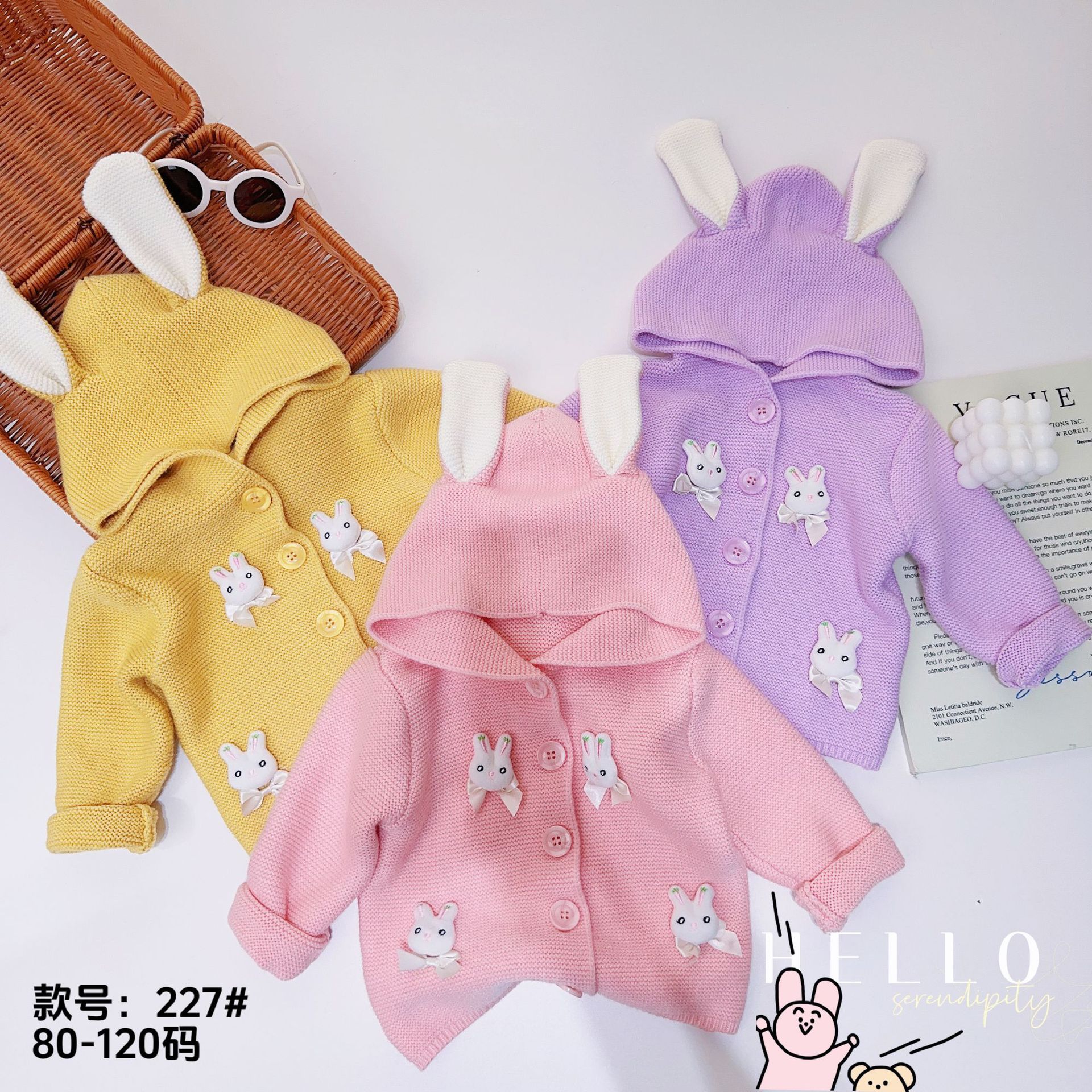Three dimensional fashionable hoody