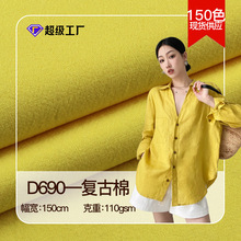 ȫɰϴ͹150ɫSҬF؛ֹDIY޲Ůbb