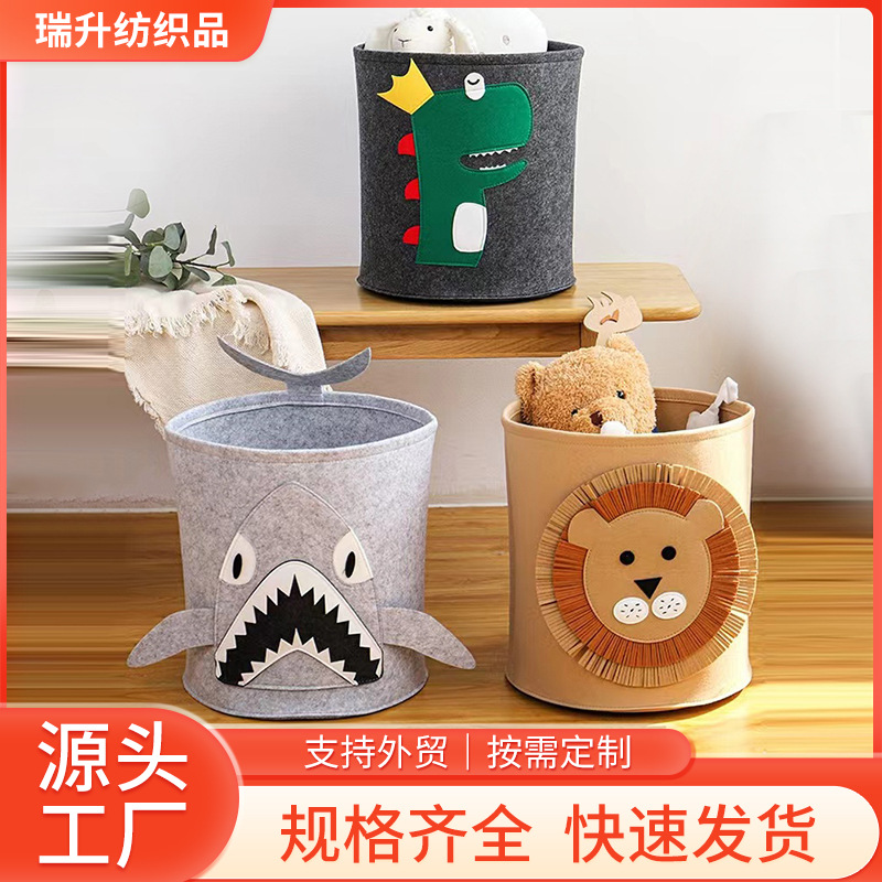 现货毛毡脏衣篓卡通动物收纳筐儿童玩具整理筐大容量收纳桶储物