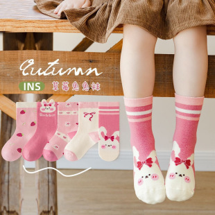 �ﶬ��Ͳͯ�m���ú����Y��ݮŮ���m��������ͨ�N��Ůͯ�����m