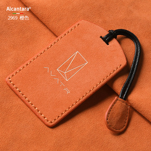 Suitable for 24-25 Avita Key Card Holders 07/06/12/11 Suede Simple Protective Card Holder