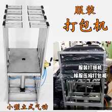 �·�����C�����Լ����b���s����ޱ�����q����С�͚��������ʽ