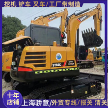 ��һ�������ڣ������ھ��SY55 60 65 75С�ڻ�