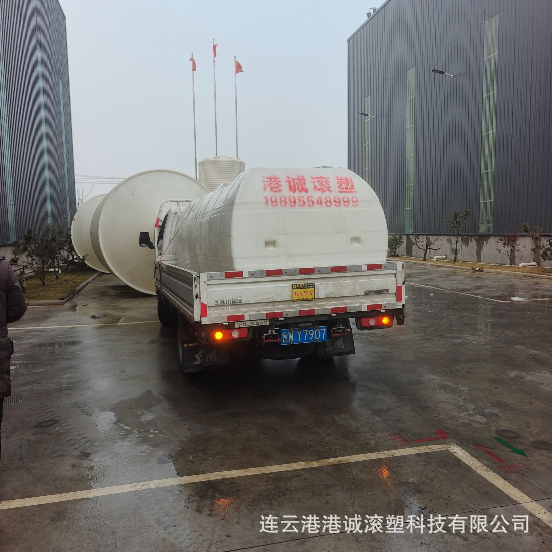 IMG20250212084718 (1).jpg