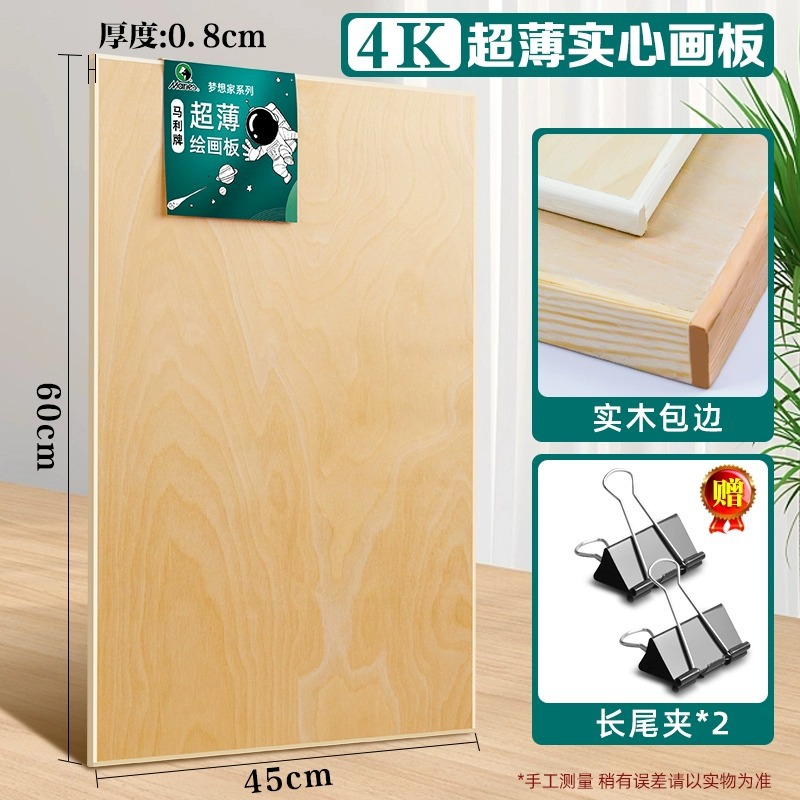 Marley caballete portátil plegable de metal de caballete de arte estudiante pintura especial bandeja soporte de almacenamiento en rack herramienta