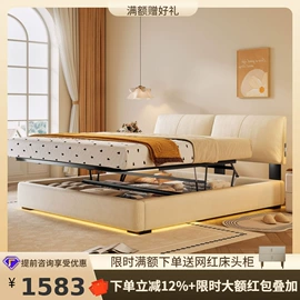 皮艺床;皮艺沙发;布艺沙发