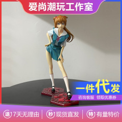 校服明日香新世纪福音战士美少女动漫潮玩礼品GK手办模型摆件雕像