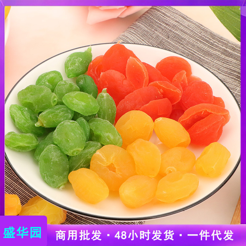 散装水果干水晶桃干瓜子梅果脯蜜饯桃子干多口味办公室休闲零食