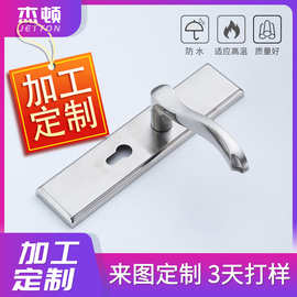 单舌小50大50.5745.58假插芯调节锁 不锈钢调节 执手锁门锁 定制