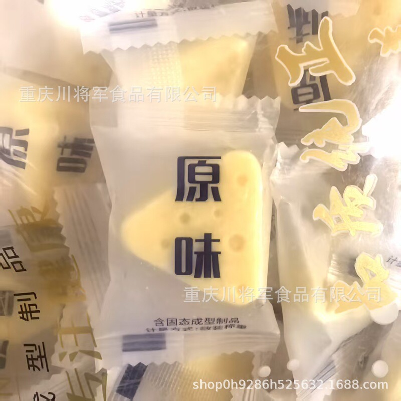 Inner Mongolia Specialty Milk Cheese Triangle Cheese 2.5kg Pack Dairy Products Milk Curd Cheese Yak Cheese Inner Mongolia Specialty Milk Cheese Triangle Cheese 2.5kg Pack Dairy Products Milk Curd Cheese Yak Cheese