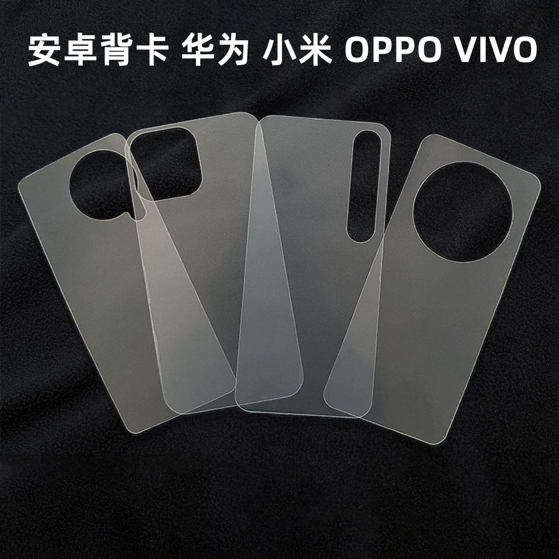 Чехол для телефона с держателем для карт, подходит для Xiaomi 17PRO/Huawei mate80/70, прозрачный, для карт P80/Honor 400