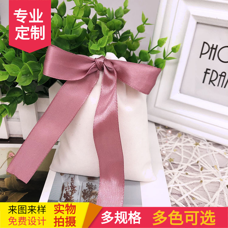 长毛绒布袋 丝带蝴蝶结 双拉束口 首饰饰品收纳礼品袋深圳