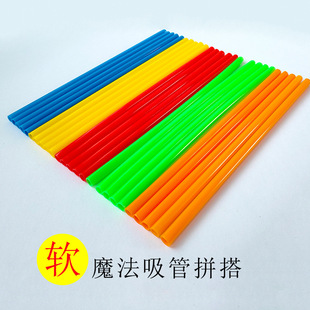 �羳�F؛��ɫ��������ܛ���ܔ��W�̾�ħ��4d���gƴ��eľ��ͯ����