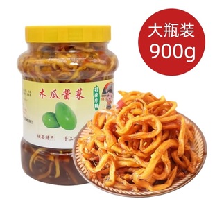 �V���M�h�خa����ľ�Ͻz���rľ�ϗl�̲��u���_θ���ƿ�b900g