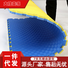 �S�ҹ�����̖�Ӻ�eva��ĭ�؉|1����ȭ���|���׃��@��ͯ��ˤ�����|