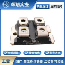 IXFN106N20 IXFN110N60P3 ֏ͶO l Ԫ