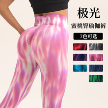 �羳�ߏ��O���٤ѝŮins�OӋ��Ʒ�|�o�p���������ν���ѝ�����l