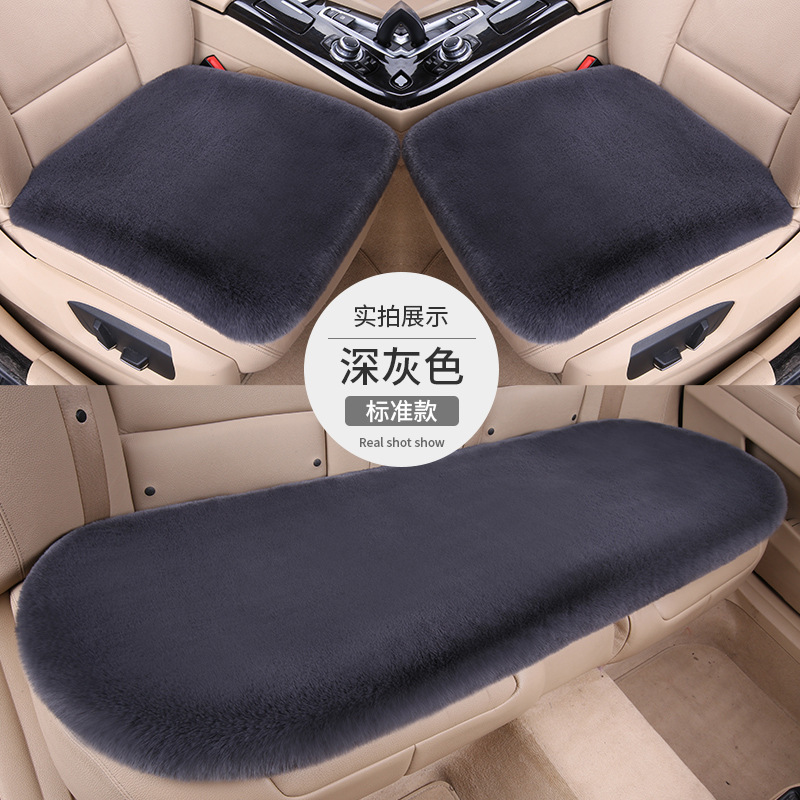 冬の新作ウサギ毛カーシートクッション、豪華なシングルシート腰枕、背もたれ、汎用モデル、車内用厚手保温|undefined