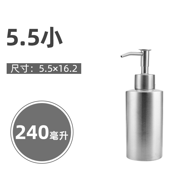 304ステンレススポット多容量台置き円柱ローションボトル入浴露瓶石鹸ディスペンサー手洗いボトル|undefined