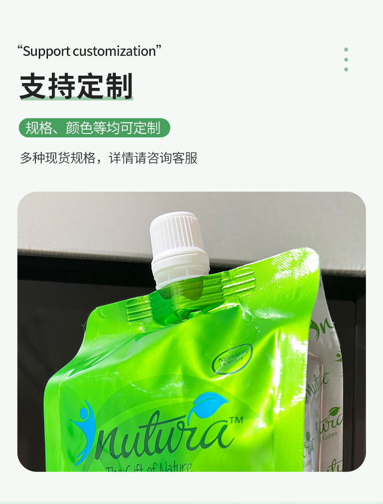 Changxin packaging 015A details_09.jpg